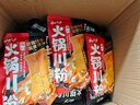云山半火锅川粉250g*9袋 红薯粉丝粉条宽粉条苕皮粉酸辣粉 火锅食材 实拍图