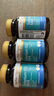 HerbsofGold硒片hpv增强免疫力补硒第一硒元素有机硒片 3瓶巩固 实拍图