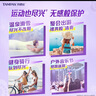 丹碧丝易推长导管式卫生棉条大流量16支进口游泳内置卫生巾姨妈巾出游泳 实拍图