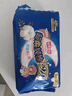 七度空间优雅系列 棉柔超薄 夜用卫生巾275mm*40片【 品牌直供 安心品质】 实拍图