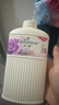 艾诗（Enchanteur）香氛沐浴露沐浴乳留香香味持久男女士蜜意500g*2家庭装 实拍图