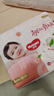 好奇（Huggies）铂金装纸尿裤NB84片(5kg以下)新生儿小号婴儿尿不湿小桃裤超薄 实拍图