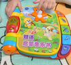 伟易达（VTECH）儿童玩具早教机英语启蒙点读学习机有声书宝宝男孩女孩生日礼物 双语启蒙音乐书【6-36M】 实拍图