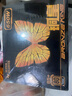 SUPER FLOWER振华 额定650W 铜皇650W 电脑电源 80PLUS铜牌/主动式PFC/三年保固 实拍图