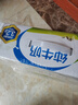 伊利全脂纯牛奶 250ml*18盒 礼盒装 每100ml含3.2g蛋白质 3月底产 实拍图