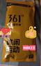 361°男士夏季马拉松跑步袜毛巾袜加厚防滑透气吸汗夏季运动袜短袜子 【减震防滑底纹】荧光绿/1双装 均码 实拍图