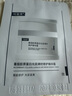 雅诗兰黛【王曼昱同款】DW持妆粉底液17#象牙白(1W1)30ml化妆品生日礼物 实拍图