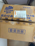 维达（Vinda）卷纸【赵丽颖推荐】蓝色经典卷纸4层高克重 筒卷纸厕纸纸巾 整箱 4层 140g/卷*27卷 实拍图