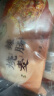 一旬一味麻辣香肠烧麦420g/6个*2袋 早餐烧卖早饭宵夜生鲜速食面点 实拍图