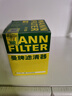 曼牌（MANNFILTER）机油滤清器油滤芯W712/90M/W7158高尔夫宝来朗逸POLO明锐途安迈腾 实拍图