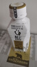 轻上 100%白桦树汁NFC大兴安岭0卡0脂肪饮料245ml*30瓶 实拍图