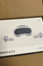 PICO 4 Ultra  【全国七仓发货】 MR混合现实一体机VR智能3d眼镜头显XR设备游戏机非Pro ARquest3设备 PICO 4 Ultra【先锋版】 实拍图