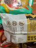 五芳斋 速冻迷你饭团组合 肉松芋泥饭团 30g*20只 儿童早餐微波即食   实拍图