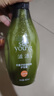 无患子控油无硅油洗发水400ml+护发素400mL 实拍图