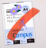 【全网低价】国誉(KOKUYO)B5活页纸Campus活页本替芯考研笔记本子内页 5mm方格 50张/本 4本 WCN-CLL1514N 实拍图