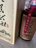 人民公社 贵州茅台镇53度酱香型白酒 窖藏老酒 纯粮坤沙酒 单瓶 500ml 实拍图