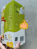 贝亲（Pigeon）迪士尼自然实感第3代宽口径PPSU奶瓶330ml LL号 秋收时分 AA235 实拍图