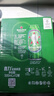 喜力 经典啤酒500ml*12听 欧冠礼盒装 Heineken 2025年限量版欧冠礼盒 实拍图