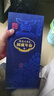 赊店老酒 元青花洞藏年份10 浓香型白酒 52度 500ml*1单瓶装纯粮酒 实拍图