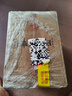 汾酒 黄盖玻汾 清香型白酒 53度475ml*6瓶 整箱装非原箱  实拍图