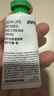 悦诗风吟（Innisfree）香氛护手霜春30ml滋润手部护理留香【有效期至2026年8月10日】 实拍图