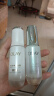 玉兰油（OLAY）【全新升级】水光小白瓶30ml精华液美白提亮去黄补水面部精华 实拍图
