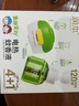 电热蚊香液驱蚊液240晚大容量45ml×8瓶+2器经典定时童锁款 实拍图