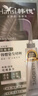 韩愢果染膏 染发剂植物染发梳纯自然黑天然染发膏 盖白头发不沾头皮 实拍图