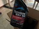 雪佛龙（Chevron） 特劲TCP汽油添加剂 燃油宝除积碳清洁剂 355毫升六瓶 深度清洁 实拍图