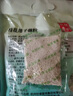 知味观西湖桂花莲子藕粉速溶 中华老字号杭州特产 早餐代餐冲饮450g 实拍图