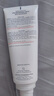 雅漾（Avene）【樊振东同款】三重专研舒缓霜200ml AD霜滋养干燥保湿乳液面霜 实拍图