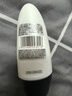 舒耐男士爽身香体走珠液 淡雅隐香40ml 干爽净味留香久(包装随机) 实拍图