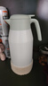 膳魔师（THERMOS） 保温壶家用大容量办公热水瓶暖壶2L男女不锈钢真空水壶 THS/THX THS-2000清新白绿 2L 实拍图