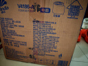 维达（Vinda）有芯卷纸 蓝色经典4层200克*27卷 山茶花香 卫生纸卷筒纸纸巾整箱 实拍图