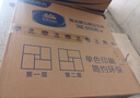 维达有芯大卷纸3层650克*12卷 大盘纸商场酒店厕纸 加厚整箱VS4650 实拍图