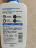 适乐肤（CeraVe）【张凌赫同款】保湿润肤C乳236ml(补水修护身体乳液面霜男女护肤) 实拍图