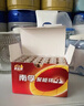 南孚7号电池30粒 七号碱性 聚能环5代 适用耳温枪/血糖仪/无线鼠标/遥控器/血压计/挂钟/血氧仪等 实拍图