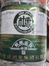 白水杜康甄藏名酿浓香型52度手提款礼盒5L大桶纯粮食酒泡酒 52度 5L 1桶 甄藏名酿老酒 实拍图