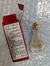 吉米周（JIMMY CHOO）【回购券】随机香水小样试香4.5ml618大牌美妆旅行装学生党香水 实拍图