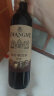 张裕八代N118解百纳蛇龙珠干红葡萄酒整箱聚会宴席送礼红酒国货 实拍图