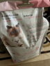 皇家幼猫奶糕 幼猫猫粮 BK34 通用粮 1-4月 2KG 实拍图