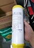 钻芯 通用净水器滤芯净水机韩式快接RO膜反渗透纯水机配件 实拍图