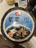 富昌 紫菜100g 海带虾皮紫菜蛋花汤 福建特产 南北海产干货  实拍图