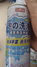 巨奇严选 浴室清洁剂厕所卫生间洗手台马桶瓷砖水垢泡沫玻璃清洗剂 实拍图