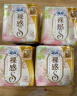 苏菲口袋魔法卫生巾日夜组合92片超薄便携装姨妈巾自营官方旗舰 实拍图