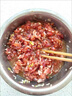 桃李旺（taoliwang）鹿肉新鲜现杀梅花鹿肉 鹿腱子 鹿腿带皮鹿排带皮生鲜鹿肉年货礼盒 【2斤】梅花鹿肉 实拍图