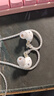 觅声双子座入耳式游戏耳机HiFi带麦高音质typec接口电竞耳机三角洲行动专用带麦耳机可换线 白瓷-3.5mm无麦-入会赠C口转接头 实拍图