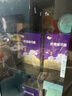 圣元 法版优博瑞可嘉系列3段(12-36月)幼儿配方奶粉900克罐三段牛奶粉 6罐装 实拍图