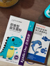 妈咪爱益生菌含婴幼儿可用益生菌株GG+动物双岐杆菌Bb-12呵护肠道24支 实拍图