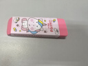 晨光(M&G)文具卡通大橡皮学生橡皮擦铅笔橡皮无屑聚屑干净 红AXP963T533 实拍图